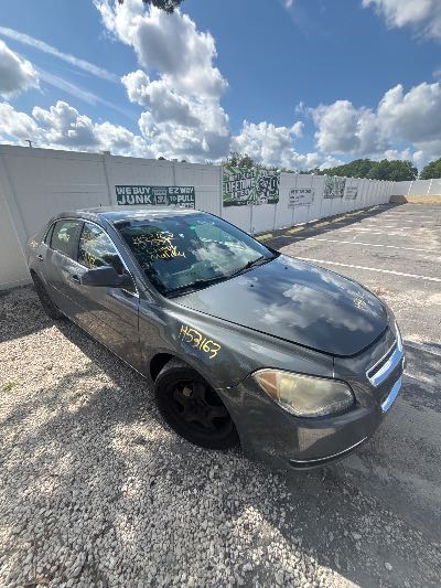 2009 Chevrolet Malibu Location - GM - Row 29 - Stock # H53163