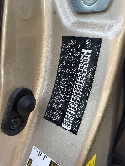 2011 Toyota Prius Location - Imports - Row 32 - Stock # H53177