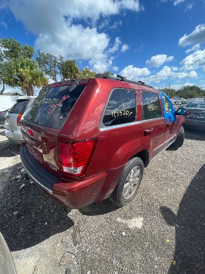2008 Jeep Grand Cherokee Location - Chrysler - Row 43 - Stock # H53207