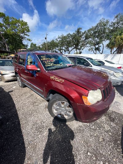 2008 Jeep Grand Cherokee Location - Chrysler - Row 43 - Stock # H53207