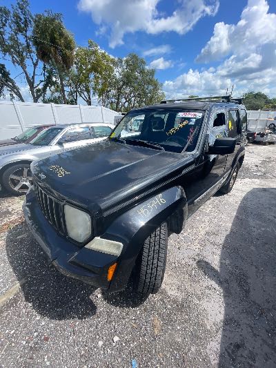 2012 Jeep Liberty Location - Chrysler - Row 42 - Stock # H53346
