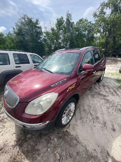 2008 Buick Enclave Location - GM - Row 33 - Stock # H53265