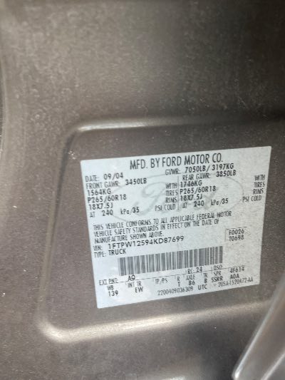 2004 Ford F-150 Location - Large Trucks & Vans - Row 24 - Stock # H53338