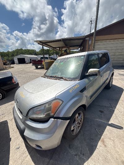 2010 Kia Soul Location - Imports - Row 20 - Stock # H53662