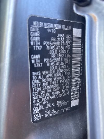 2011 Nissan JUKE Location - Imports - Row 16 - Stock # H53695