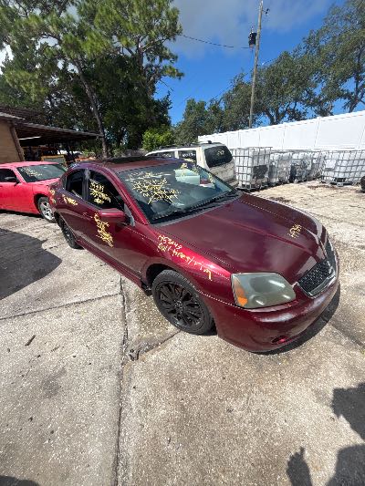 2007 Mitsubishi Galant Location - Imports - Row 30 - Stock # H53643