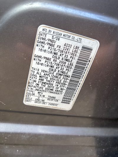 2009 Nissan Rogue Location - Imports - Row 13 - Stock # H54192