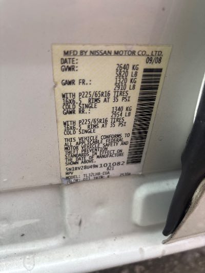 2009 Nissan Quest Location - Imports - Row 15 - Stock # H54375