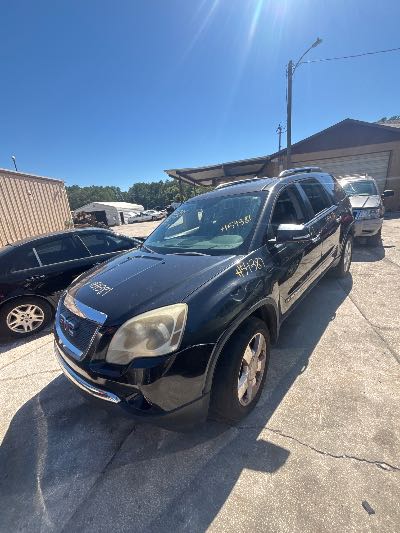 2008 GMC Acadia Location - GM - Row 32 - Stock # H54381