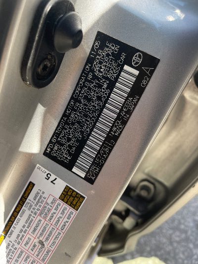 2006 Toyota Prius Location - Imports - Row 14 - Stock # H54400