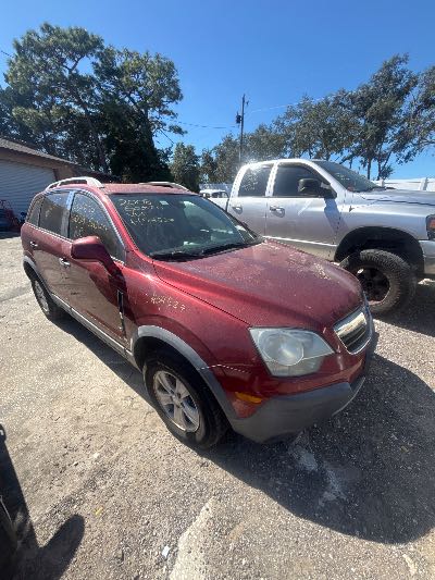 2008 Saturn VUE Location - GM - Row 35 - Stock # H54527