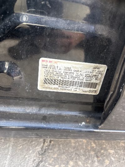 2008 Mitsubishi Lancer Location - Imports - Row 21 - Stock # H54551